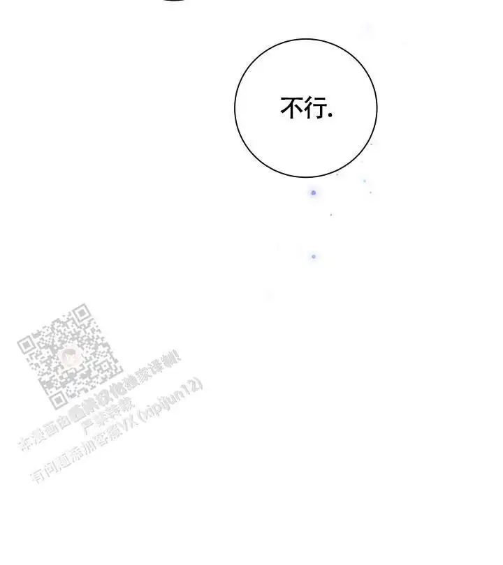 第115话23