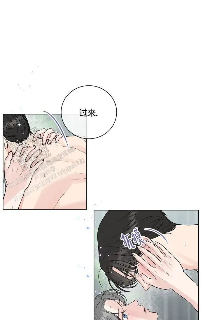 第115话6