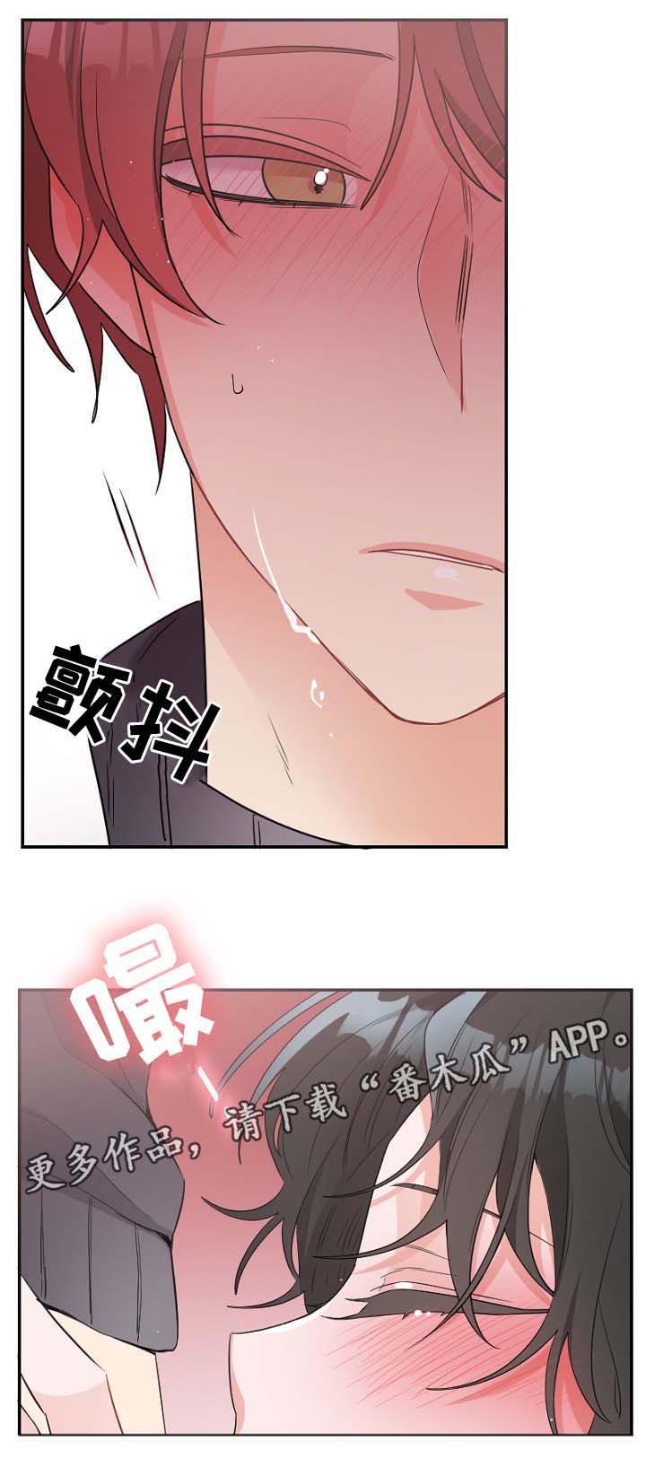 第47话8