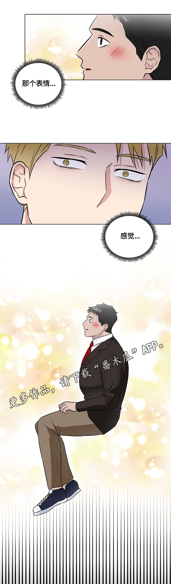 第63话0