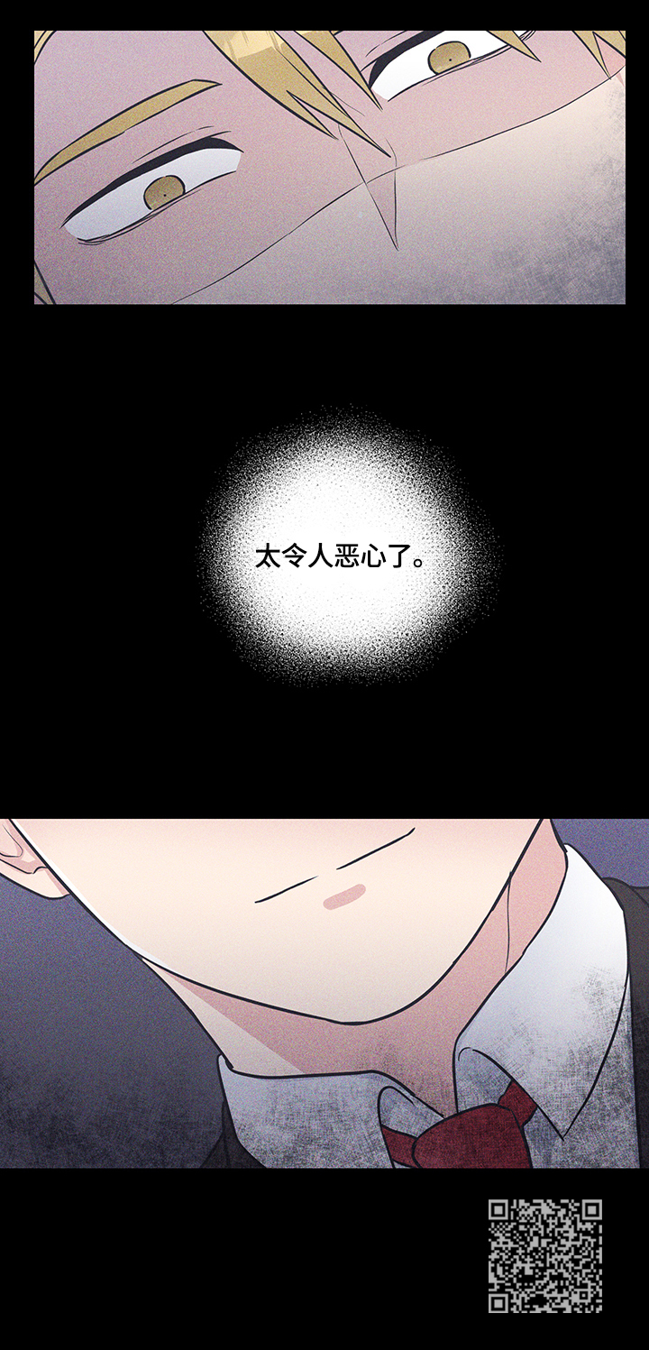 第63话10