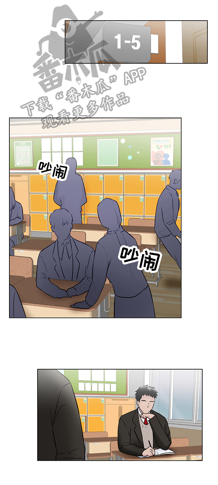 第63话2
