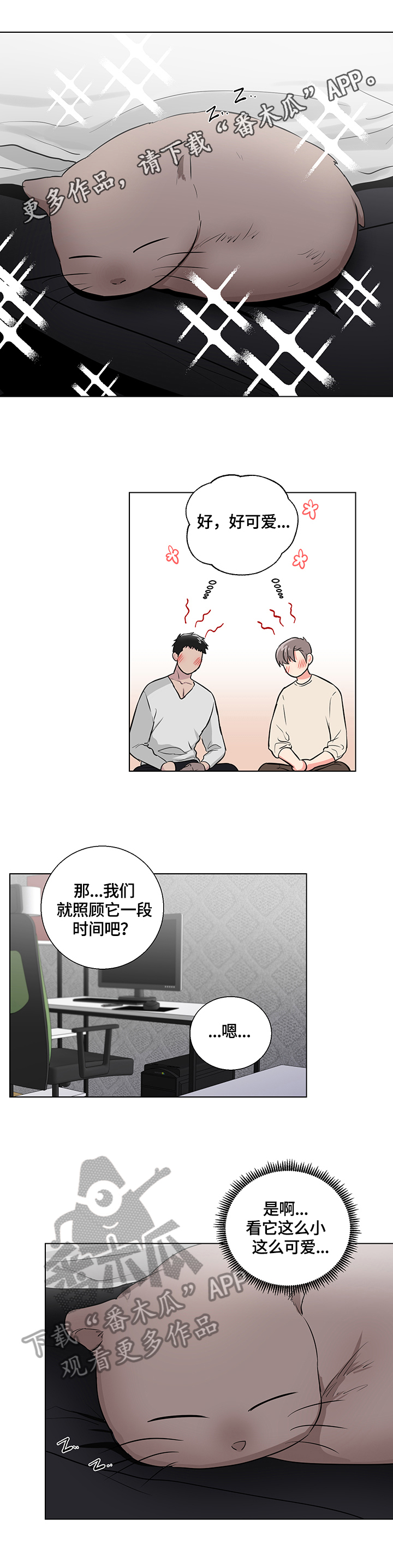 第65话0
