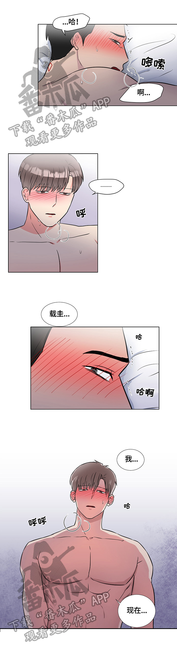 第68话1