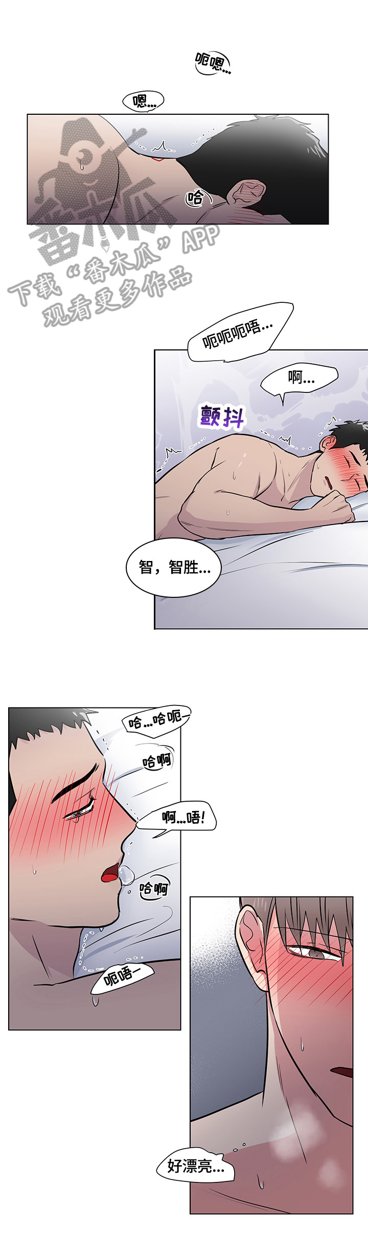 第68话0
