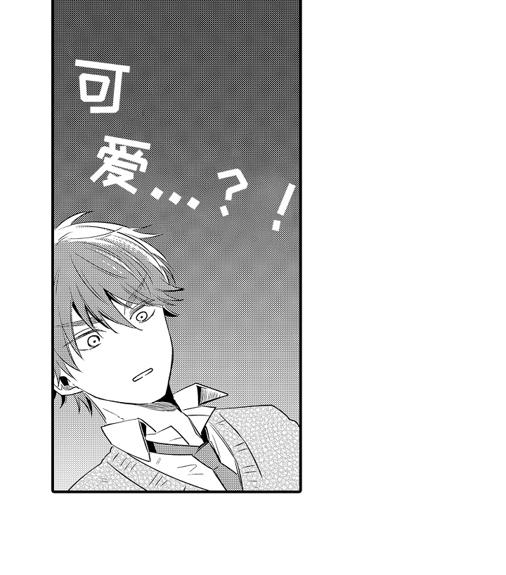 第34话9