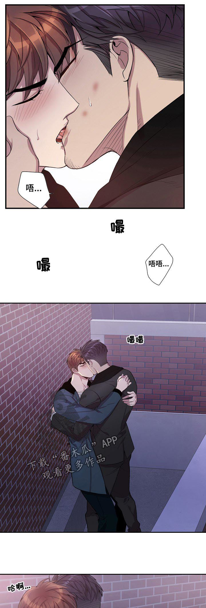 第69话5