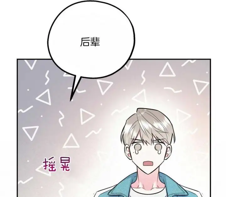 第69话36
