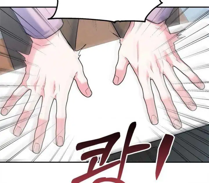第79话1