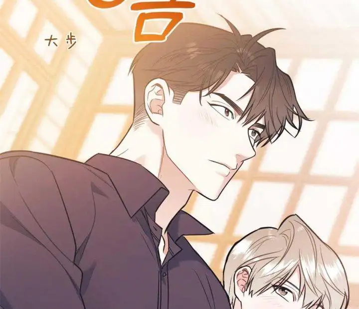 第79话39