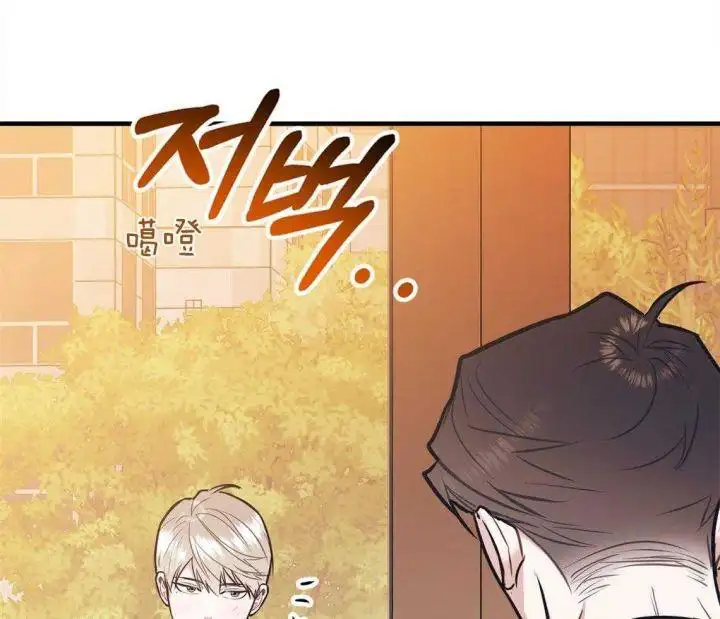 第79话30