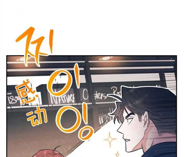 第81话26