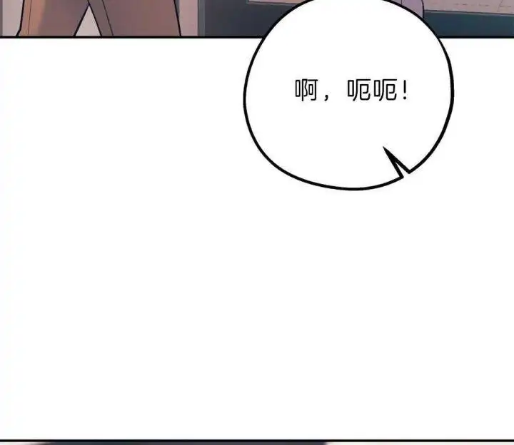 第81话39
