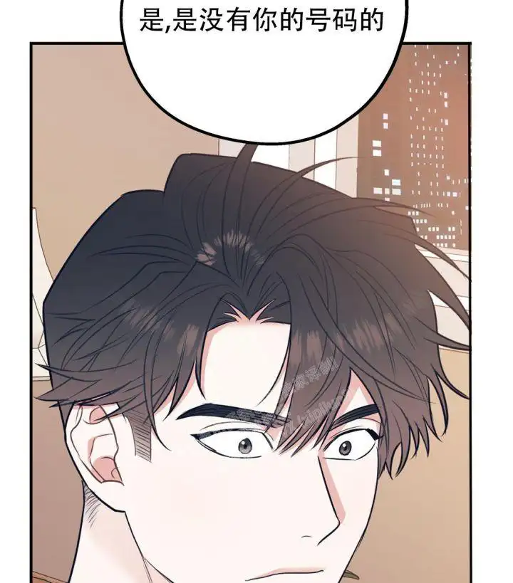 第86话39