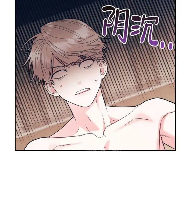 第86话17