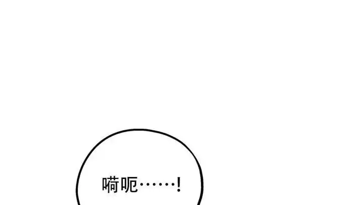 第86话45