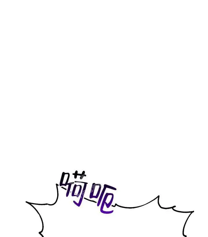 第86话43