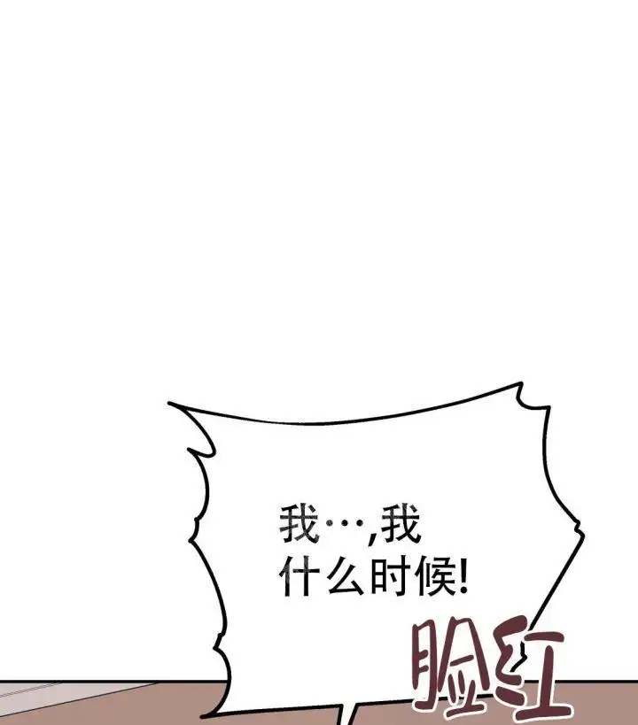 第86话0