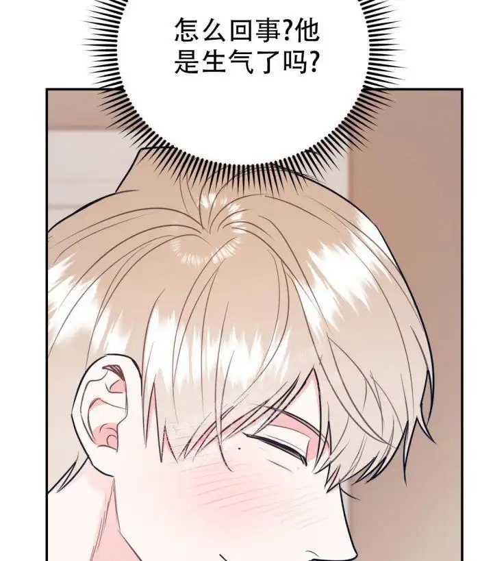第86话7