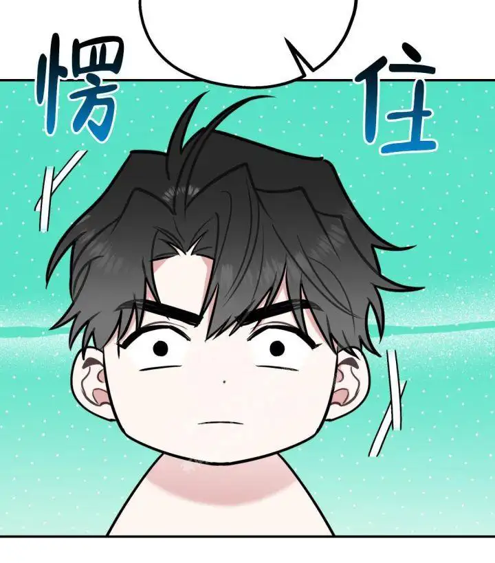 第86话30