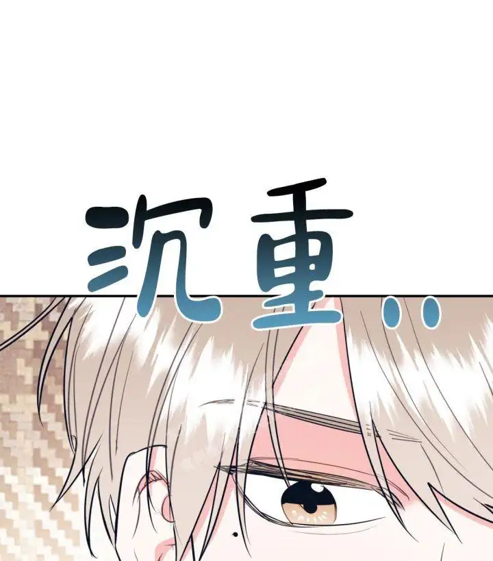 第86话41