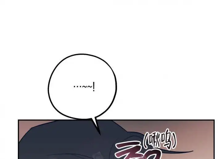 第86话25