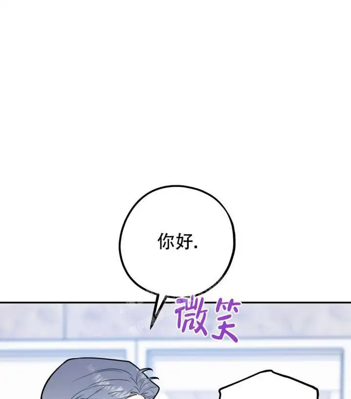 第90话0