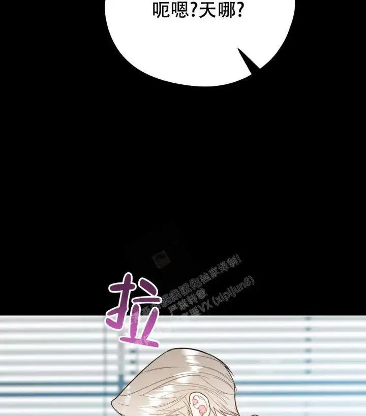 第92话56
