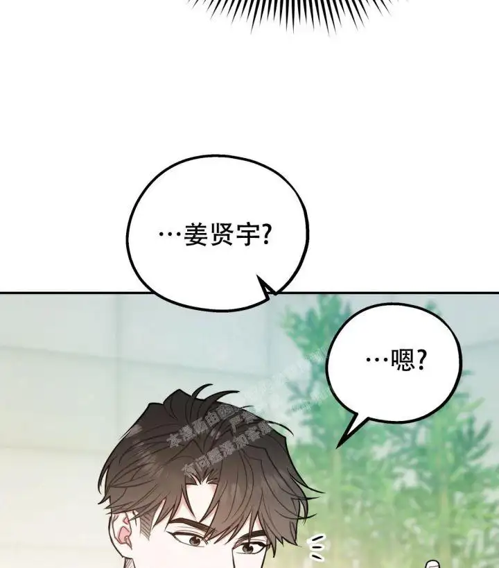 第92话3