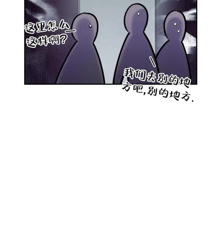 第92话44