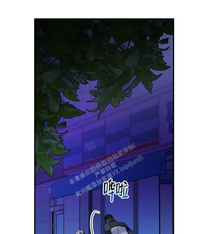 第97话40