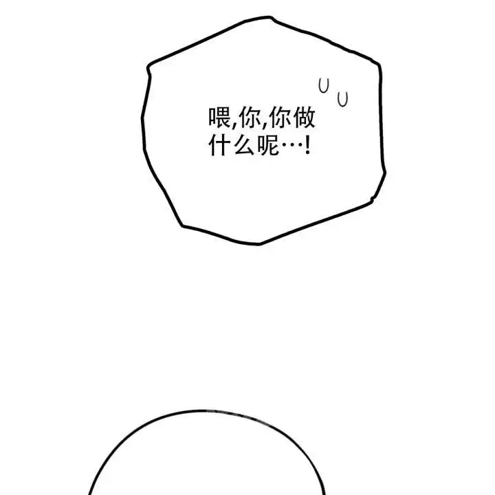 第98话55