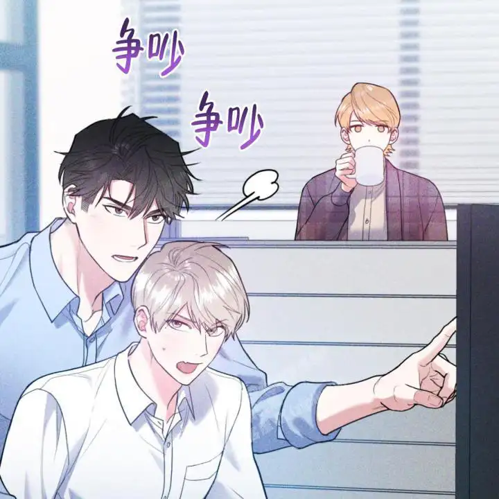 第99话45