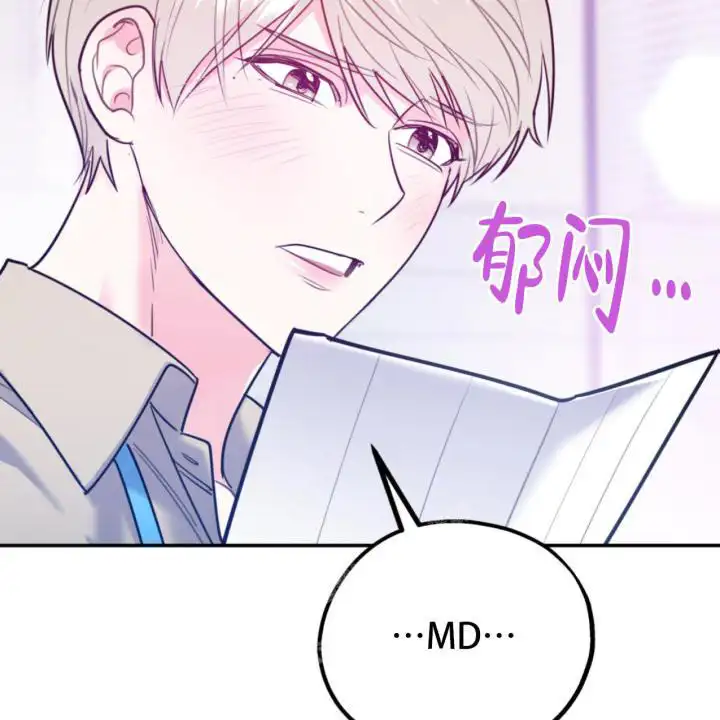 第103话58