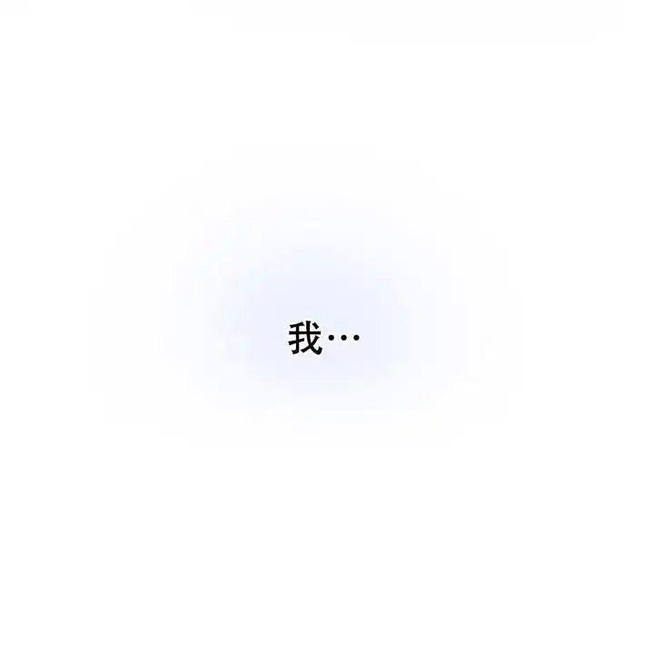 第103话68