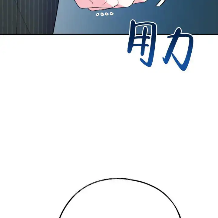 第103话27