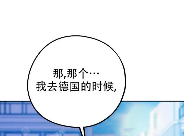 第104话120