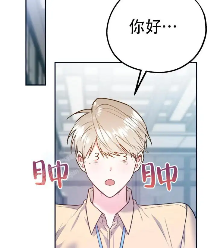 第104话90