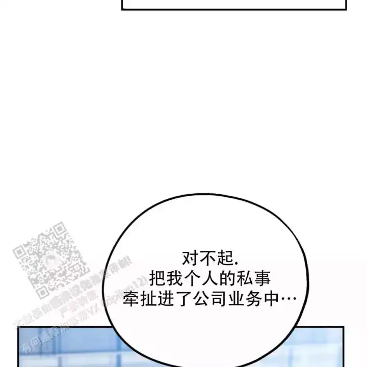 第107话50