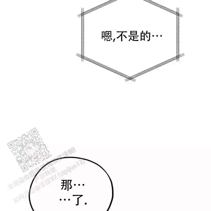 第107话4