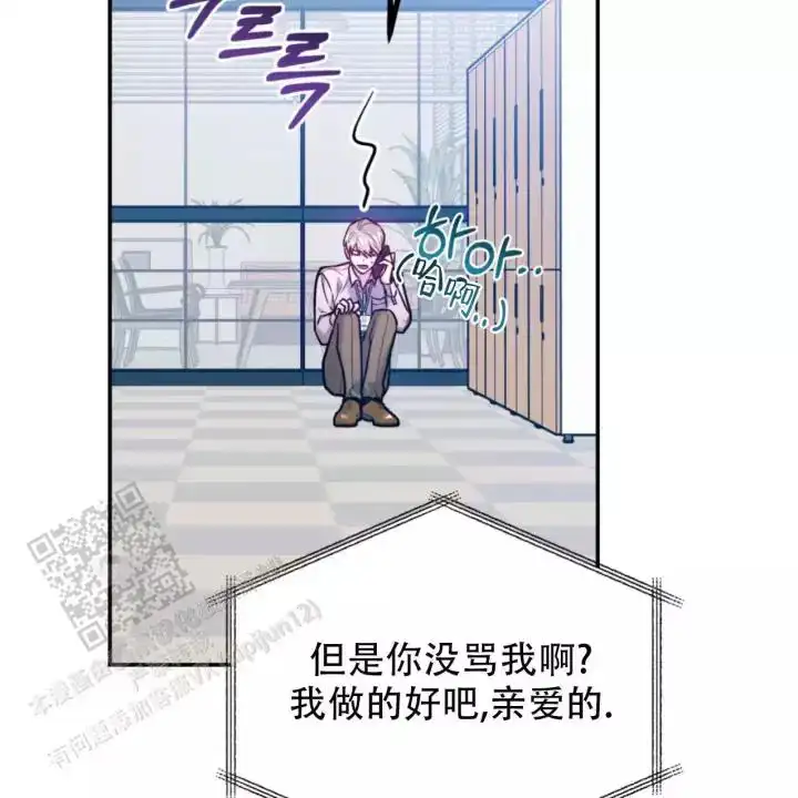 第107话18