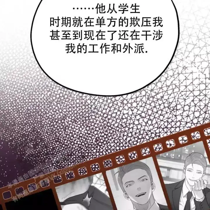 第107话46