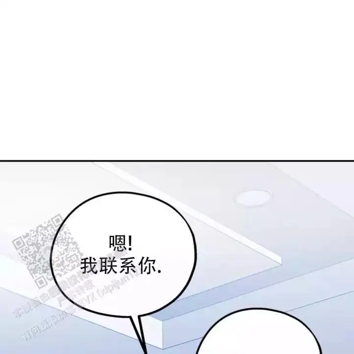 第107话23