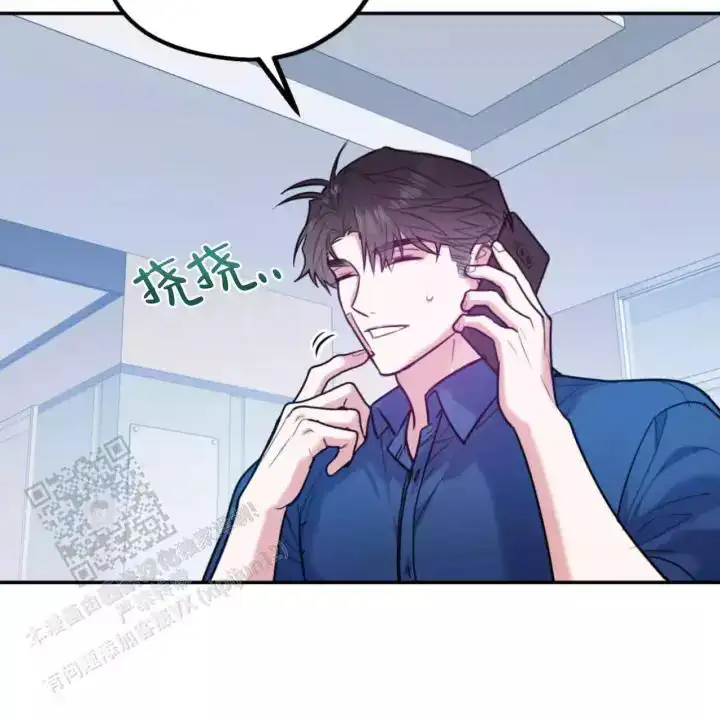 第107话5