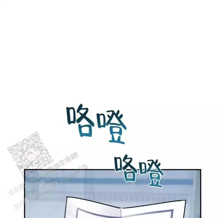 第107话26