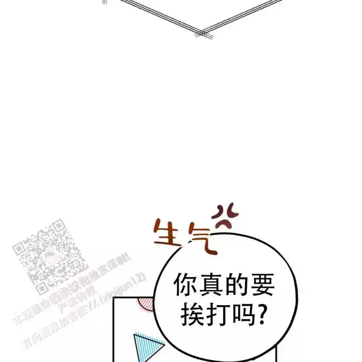 第107话19