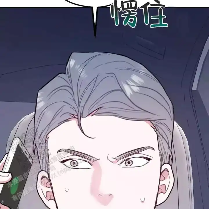 第108话74
