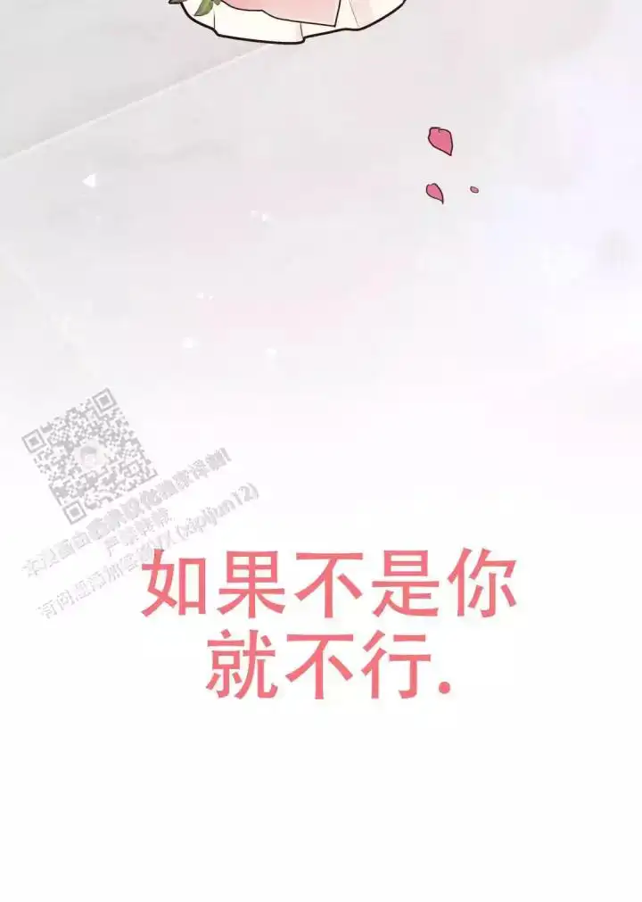 第108话56