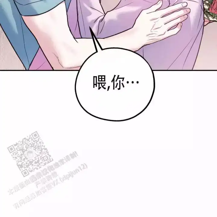 第108话11