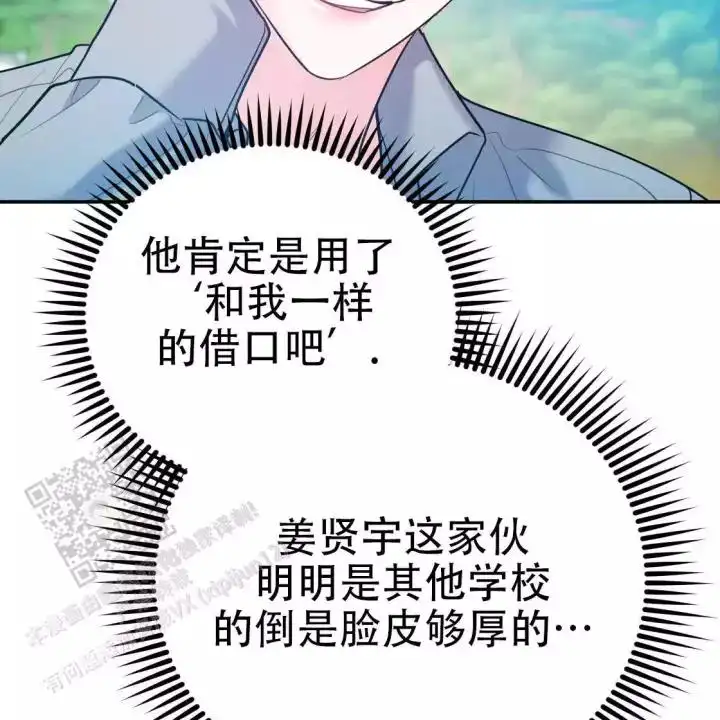 第108话132